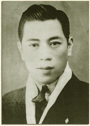 Lam Jo